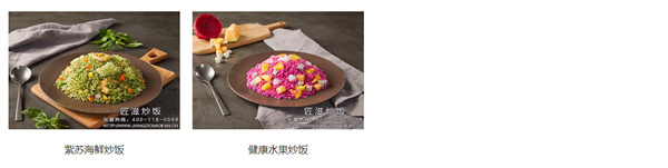 匠滋炒饭加盟费