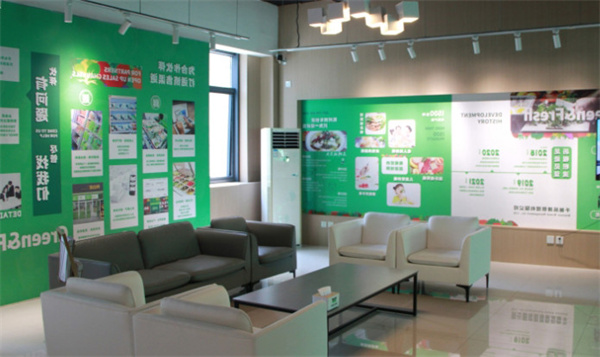 鲜出道半成品菜