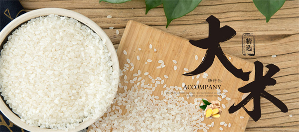 匠滋炒饭加盟费