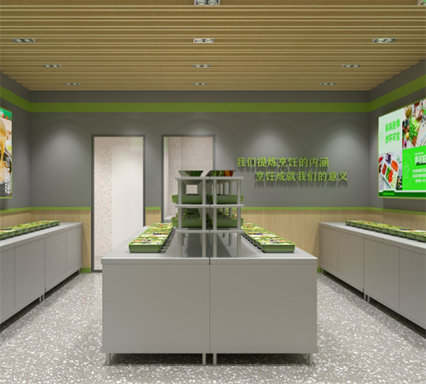 鲜出道半成品菜