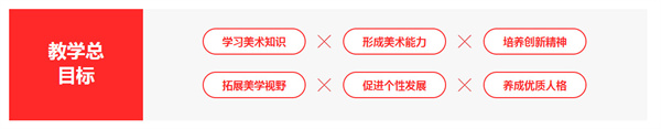 童画