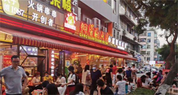 钢管厂五区小郡肝火锅串串香加盟