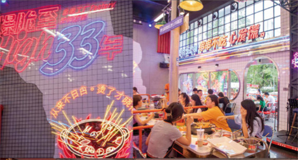 钢管厂五区小郡肝火锅串串香加盟