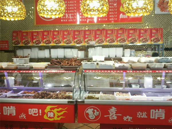 钱商茉莉香鸭颈王加盟