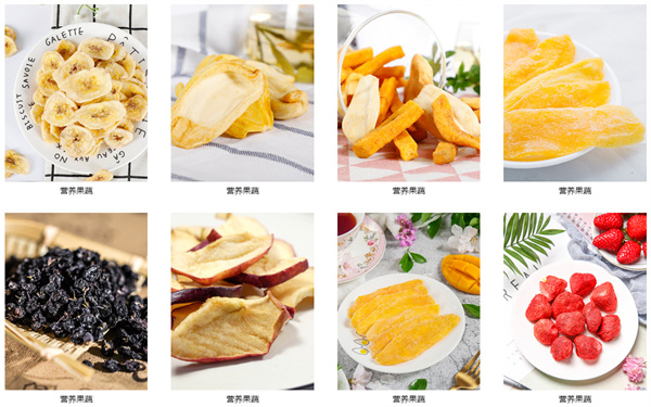 零欢铺子零食店加盟费