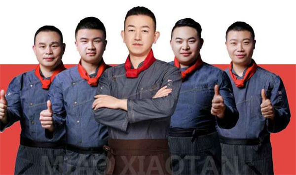 苗小坛加盟费