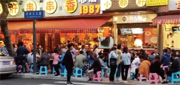 钢管厂五区小郡肝火锅串串香加盟