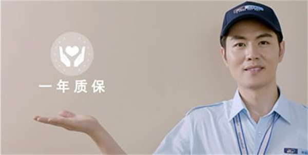 多乐士漆