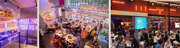 钢管厂五区小郡肝火锅串串香加盟