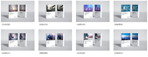【神草传奇染发加盟费多少钱】看神草传奇染发加盟费用投资分析！