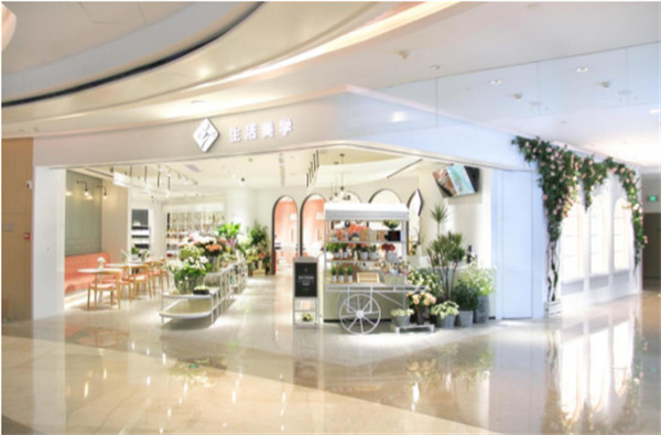 2022年37°生活美学女装店加盟 助你轻松创业成功