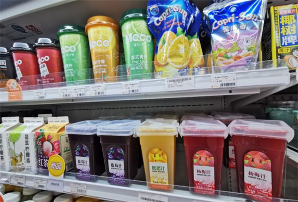 橙子便利店加盟费是多少？