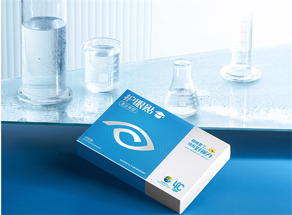 好视力加盟费，来详细了解好视力的加盟费用明细！