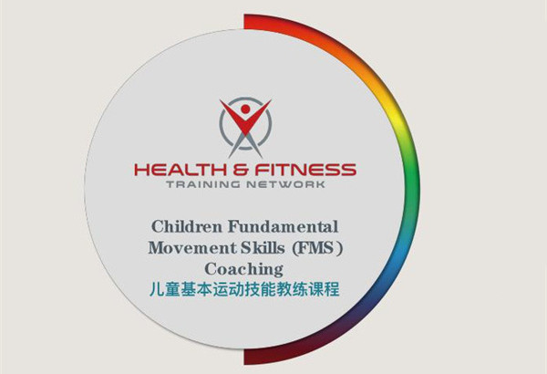 小小特工青少儿运动中心加盟