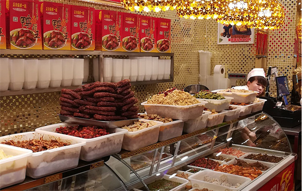 茉莉香鸭颈王加盟费，看加盟茉莉香鸭颈王的资金明细！