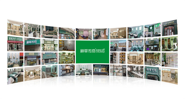 神草传奇染发加盟_开店加盟神草传奇染发_创业首选！