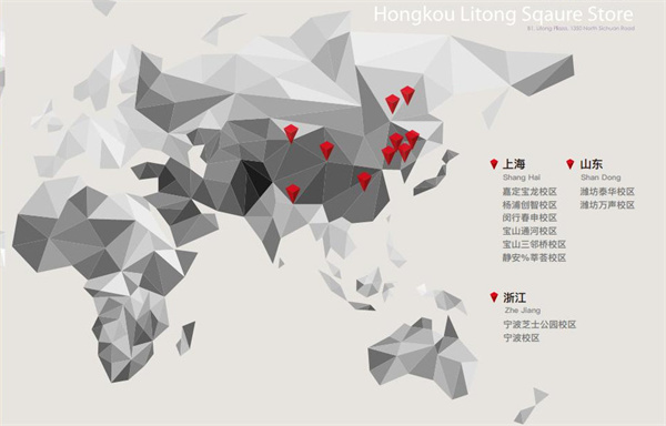小小特工青少儿运动中心加盟