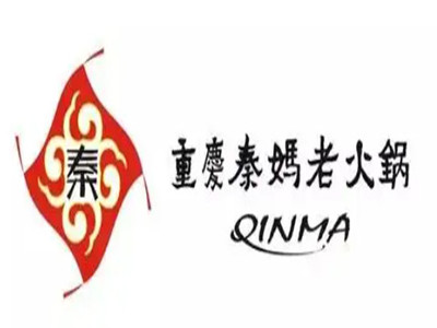 秦妈火锅加盟