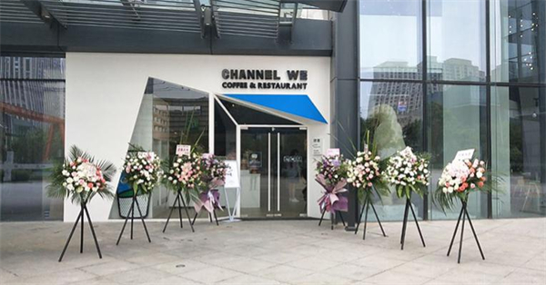 魏家便利店加盟费