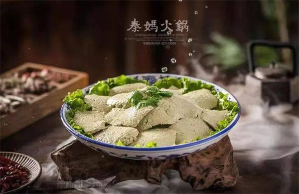 秦妈火锅加盟费