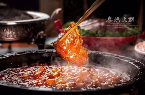 秦妈火锅加盟费