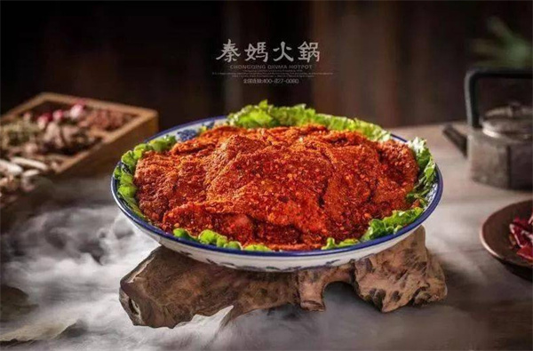 秦妈火锅加盟费