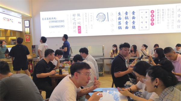 流芳面馆加盟费