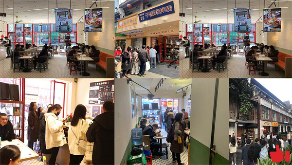 子固路老南昌拌粉加盟