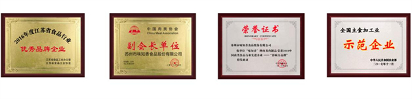 味知香半成品菜加盟