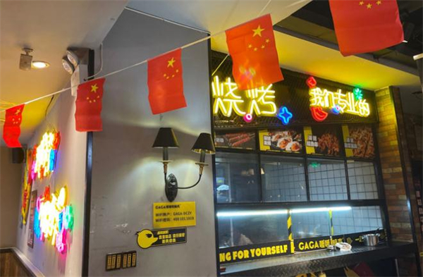 嘎嘎鸭脑壳加盟