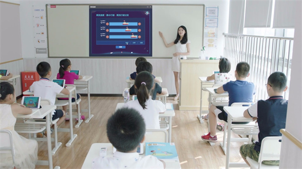 好未来教育加盟