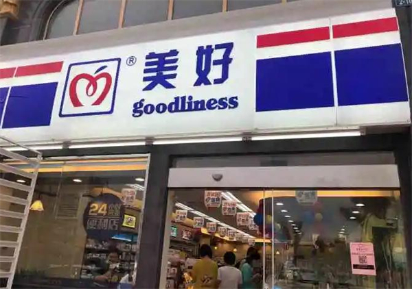 美好超市加盟费