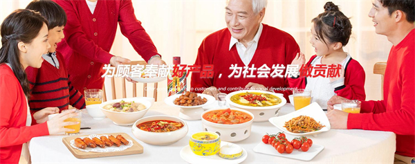 味知香半成品菜加盟