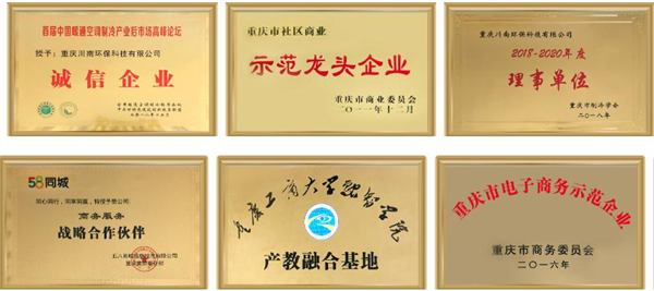 啄木鸟家电维修