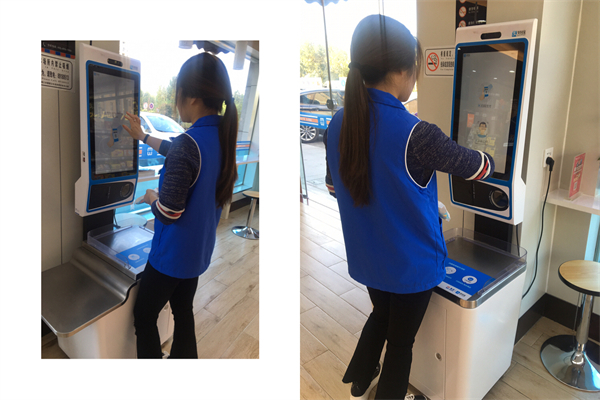 美好超市加盟费