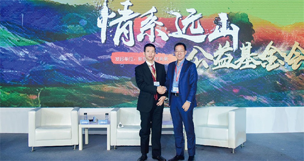 好未来教育加盟