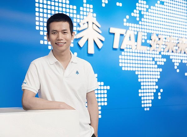 好未来教育加盟