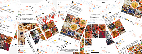 子固路老南昌拌粉加盟