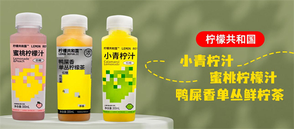 美好超市加盟费