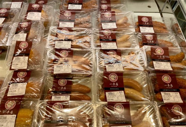 一手店熟食加盟费需要多少钱？