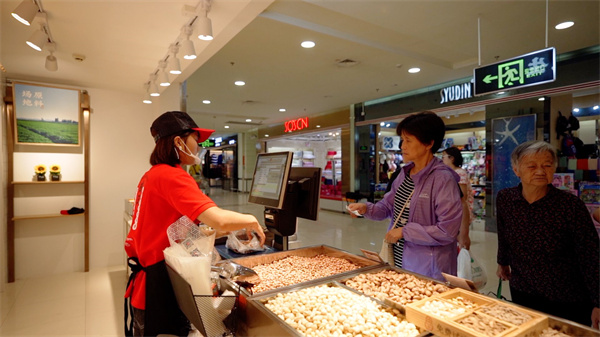 琦王花生加盟费需要多少钱？看加盟琦王花生都要支出多少钱！