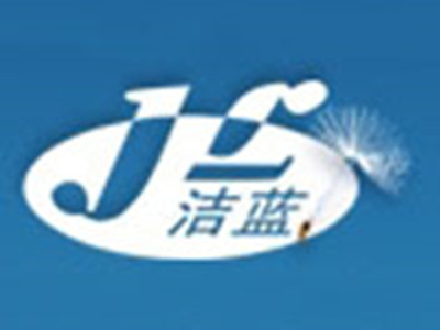 洁蓝国际洗衣加盟