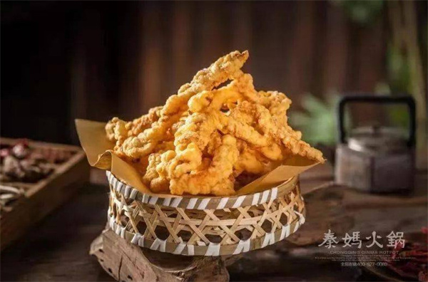 秦妈火锅加盟费是多少？