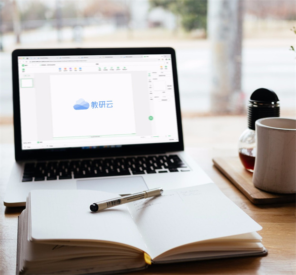 好未来教育加盟，开店加盟好未来教育，致富赚钱奔小康！