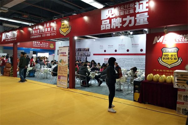 名匠装饰加盟费多少钱?