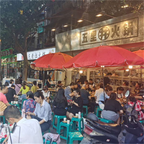 五里关火锅加盟，开店加盟五里关火锅，致富梦照进现实！
