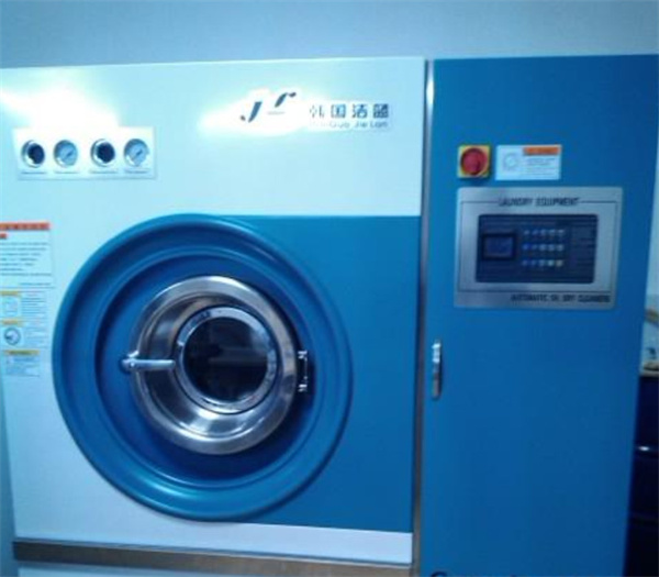 洁蓝国际洗衣加盟费