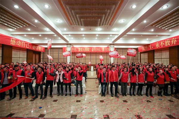 名匠装饰加盟费多少钱?