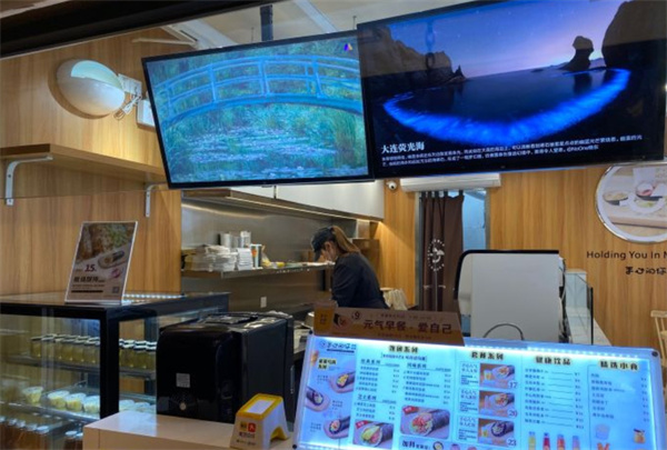 手心的你海苔饭团加盟