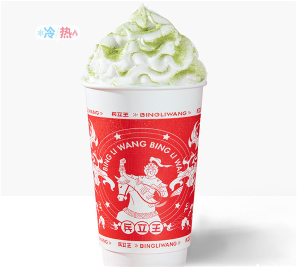 【兵立王加盟费多少钱】加盟兵立王费用开支明细！